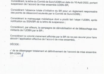 Bénin : L’UDBN rompt définitivement les liens avec le BR