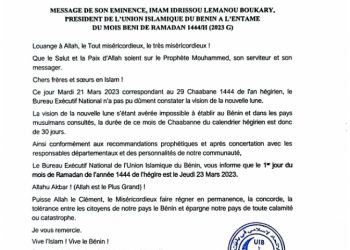 Bénin : Le jeûne musulman démarre jeudi 23 Mars