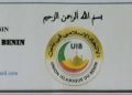 Religion : L’Union Islamique du Bénin communique la date de l’Aid el Kabir 2023