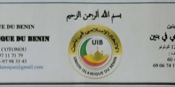 Religion : L’Union Islamique du Bénin communique la date de l’Aid el Kabir 2023