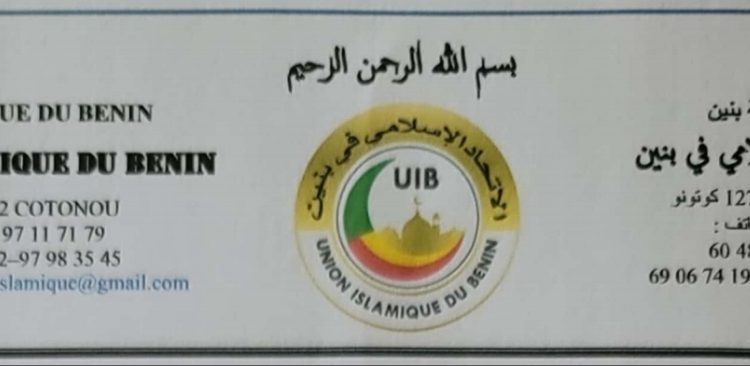Religion : L’Union Islamique du Bénin communique la date de l’Aid el Kabir 2023