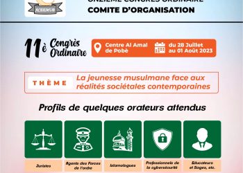 Bénin : l’ACEEMUB annonce une fatwa contre la cybercriminalité