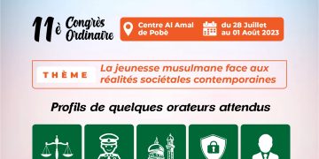 Bénin : l’ACEEMUB annonce une fatwa contre la cybercriminalité