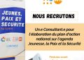 Bénin : l’UNFPA recrute pour ce poste
