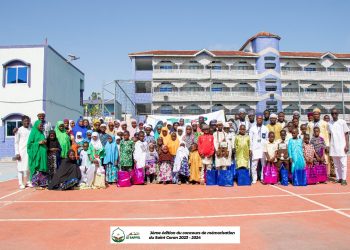 Bénin : Les élèves les plus méritants de Cotonou honorés au concours de mémorisation du coran