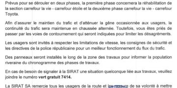 Bénin : SIRAT annonce les travaux de réhabilitation des voies d’accès et de traversée de Cotonou [Communiqué]