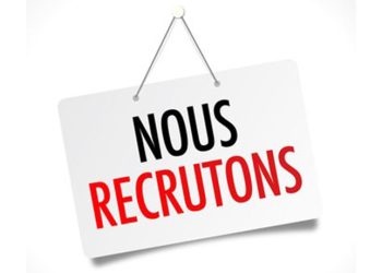 Bénin : Recrutement des professionnels du tourisme