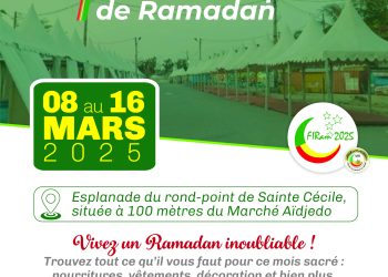 Bénin : La première édition de la “Foire islamique du Ramadan” démarre Samedi prochain !