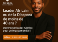 Afrique : Ouverture officielle des candidatures au programme Adinkra