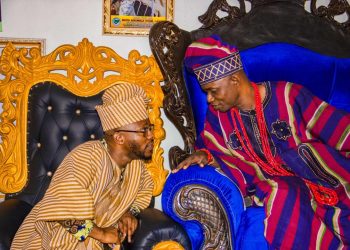 Nigeria : Dr Mouhamed Akintola élevé à la dignité de “Oju Oba” du royaume d’Ilara