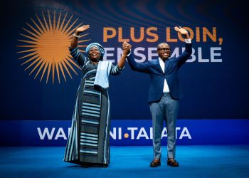 Bénin : Romuald Wadagni dévoile son projet de société pour le septennat 2026-2033 [Volet Éducation]