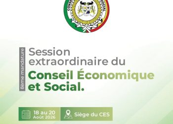 CES : Abdoulaye BIO TCHANÉ ouvre sa première session extraordinaire et lance la refonte de l’institution